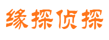 江口外遇调查取证